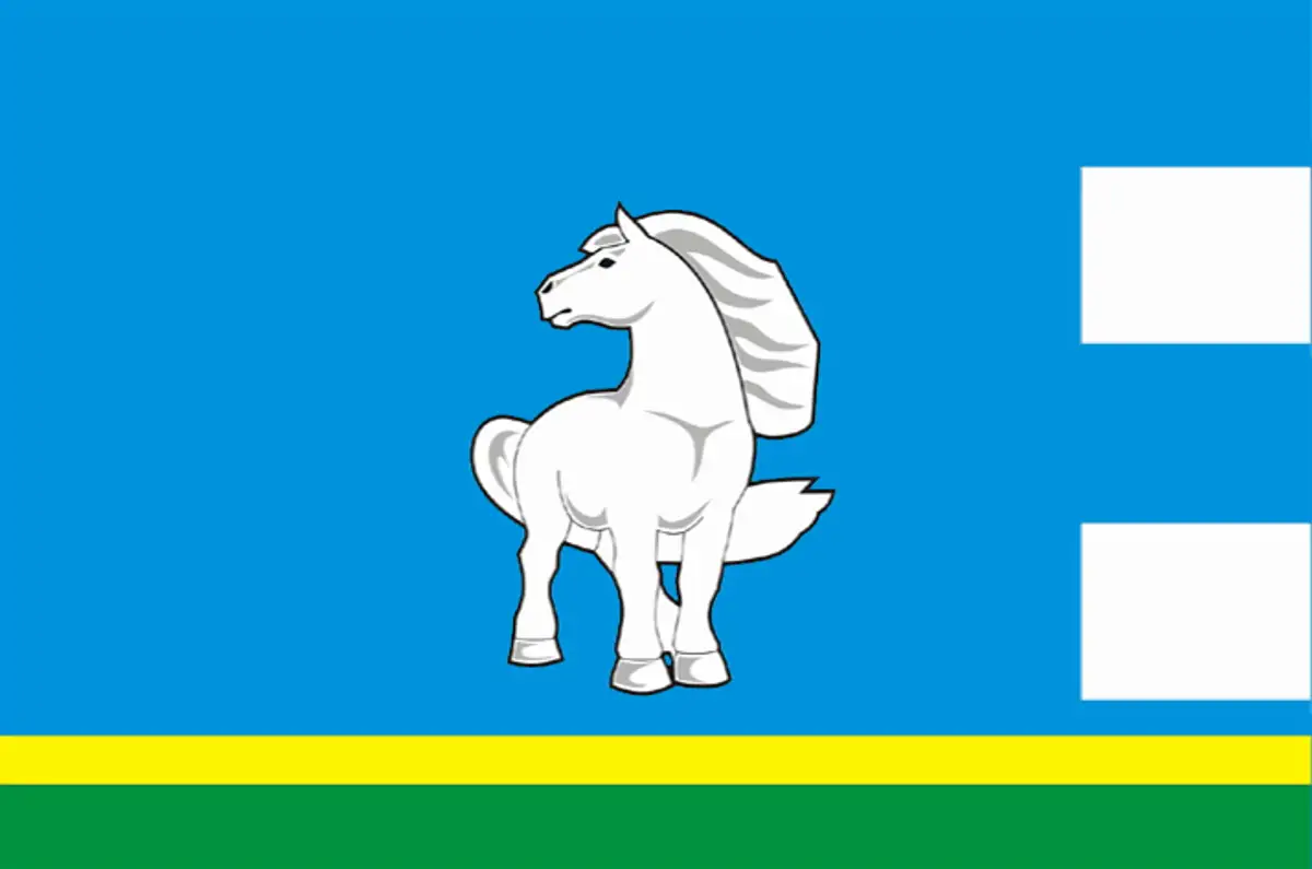 Флаг: Усть-Алданский улус